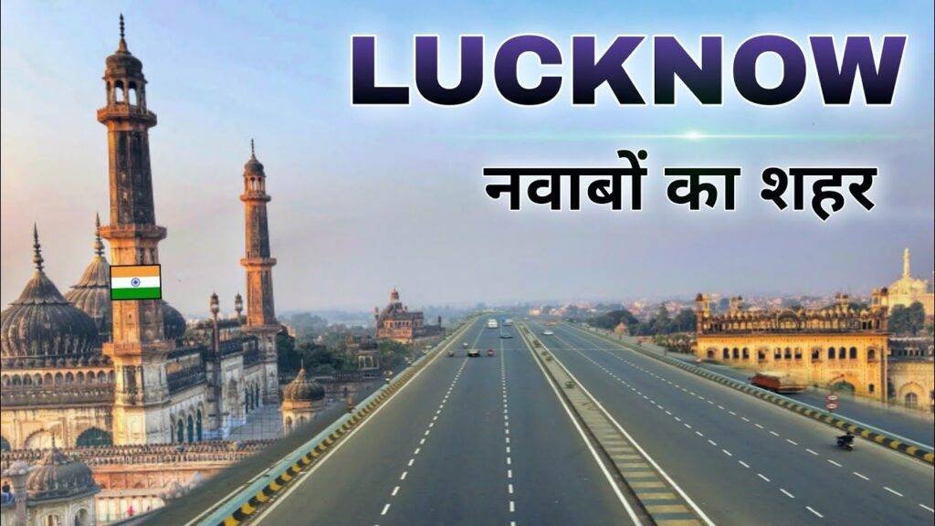 Lucknow Taxi Service Book One Way Outstation Cab From Lucknow Airport